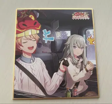 텐마 츠카사 쿠사나기 네네 미니 색지