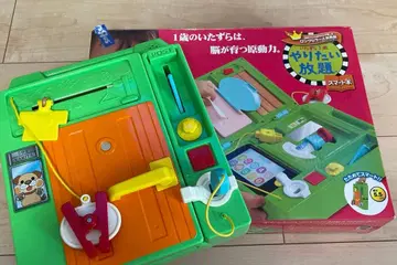 장난 1세 하고 싶은 대로 새상품급