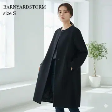 고품질 BARNYARDSTORM 노카라 코트 블랙 울 91% 0 S