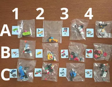 레고 60475 낱개 판매