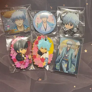 은혼 굿즈 세트