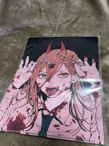 체인소 맨 파워 클리어 파일