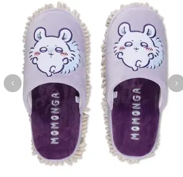 아베일 치이카와 (먼작귀) 모몽가 룸슈즈