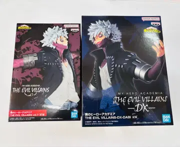 나의 히어로 아카데미아 evil villains 다비 2종 세트