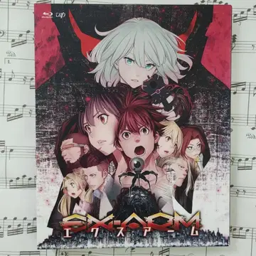 [ EX-ARM 엑스암 블루레이 BOX (블루레이 2매 세트) ]