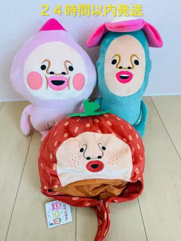 코비토즈칸 모자 이치고 쿠레나이 봉제 인형 카쿠레모모지리 리틀 하나가시라