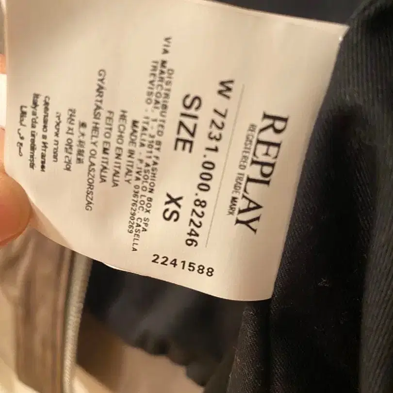 9번째 상품 이미지