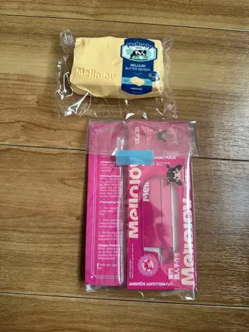 멜로 조이 버터 스퀴즈