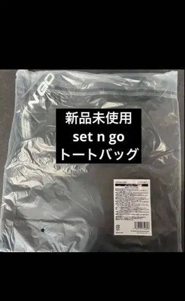 [ 미사용 새상품 ] EVNNE 토트백