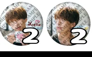 센라 캔뱃지 4개 세트