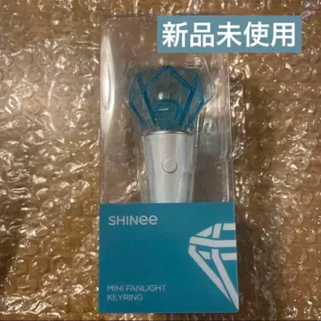 [ 미개봉 새상품 ] SHINee 공식 굿즈 미니 응원봉 키링