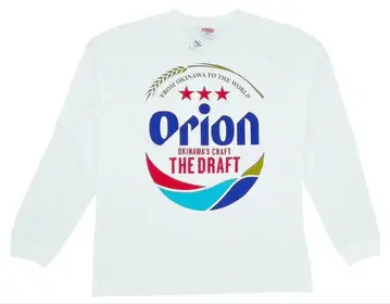 미사용 남성용 여성용 오리온 롱 슬리브 티셔츠