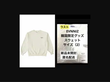 [ 미사용 새상품 ] EVNNE 맨투맨
