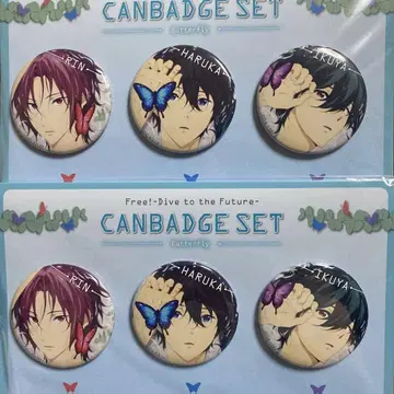 캔뱃지 세트 Free! -Dive to the Future-