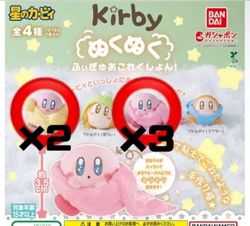 별의 커비 따끈따끈 피규어 컬렉션!