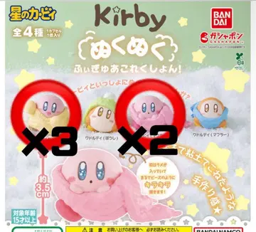 별의 커비 따끈따끈 피규어 컬렉션!