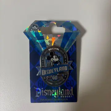 Disneyland 다이아몬드 셀레브레이션 핀 배지