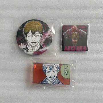 주술회전 캔뱃지 아크릴 배지 젠인 나오야
