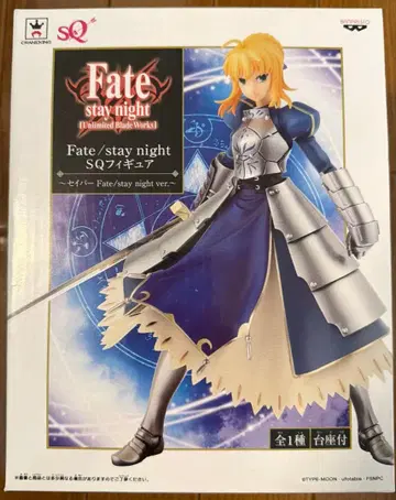 세이버 SQ 피규어 Fate stay night(스테이 나이트)