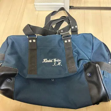 킨다이후즈쿠 중학교 백