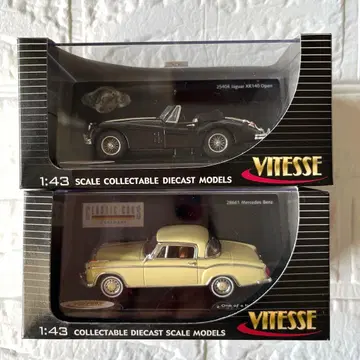 1:43 Mercedes-Benz Jaguar 벤츠 재규어