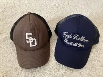 radiall 라디얼 메쉬 캡 2종 세트