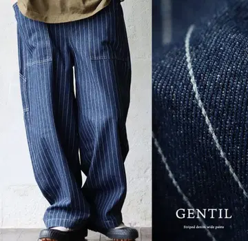 GENTIL 제틸paty 스트라이프 팬츠 네이비