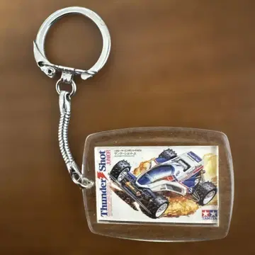 당시 타미야 Thunder Shot & Falcon 키링 사진은 앞뒷면