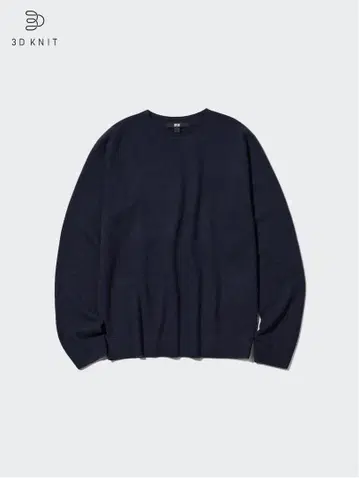 UNIQLO 3D 캐시미어 크루넥 스웨터