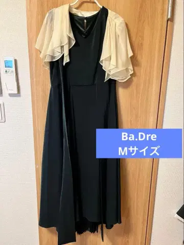 Ba.Dre 바드레 파티 드레스 다크 그린 M 9호 2