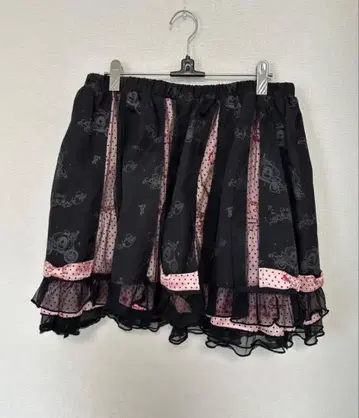 h.NAOTO 프릴 스커트 프릴