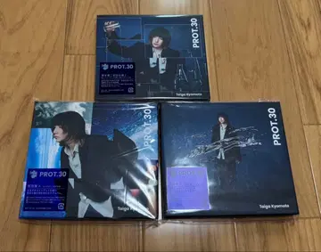 쿄모토 타이 가 PROT.30 앨범 3형태 묶음 판매