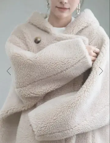 karry | 롱 보아 코트 베이지