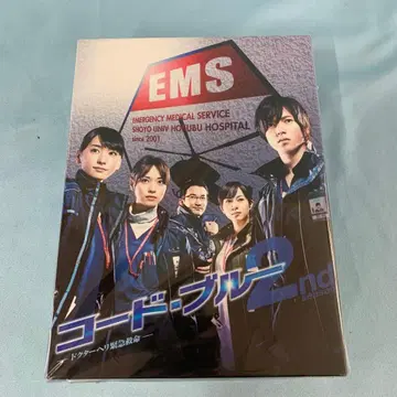 코드 블루 닥터 헬기 긴급 구명 2nd season DVD