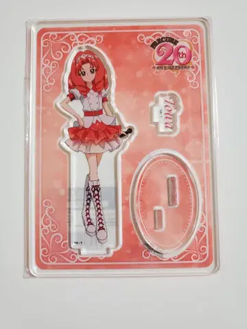 GO! 프린세스 프리큐어 아크릴 스탠드 홍성 토와 20주년 한정판