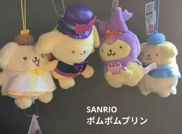 폼폼푸딩 마스코트 키링 4개 세트