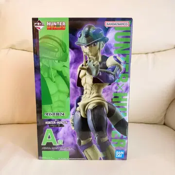 HUNTER x HUNTER 멜엠 MASTERLISE A상 제일복권