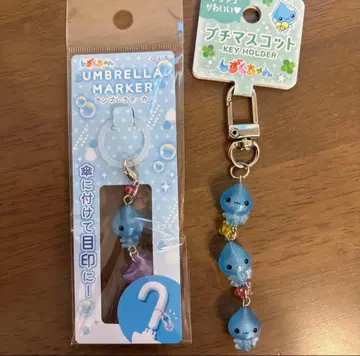 시즈쿠짱 2세트