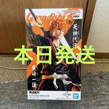 BLEACH Grandista 쿠로사키 이치고 피규어