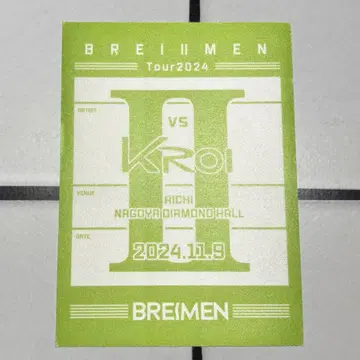 BREIMEN x Kroi 합동 라이브 공연 밴드 한정판 스티커