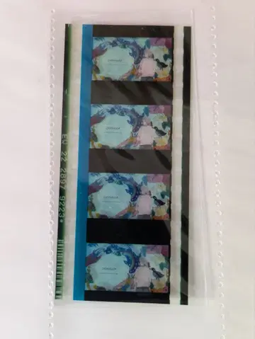 영화 러브 라이브! 니지가사키 학원 제1장 입장 특전 코마 필름 아라시주