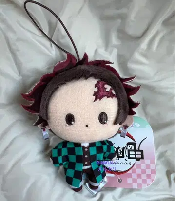 귀멸의 칼날 카마도 탄지로 퓨어 봉제 인형 마스코트