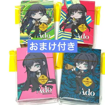 [ 덤 포함 새상품 미개봉 ] Ado 카드놀이 전 4종 컴플리트 세트