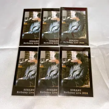 소라루 요이가구라 지혜 기술 1