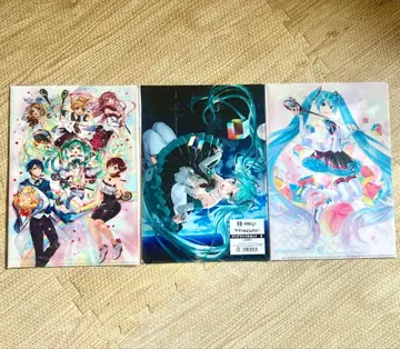 매지컬 미라이 2017 하츠네 미쿠 클리어 파일