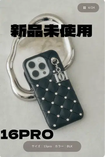 Darich 새상품 퀼팅 비쥬 DD 참 iPhone 케이스