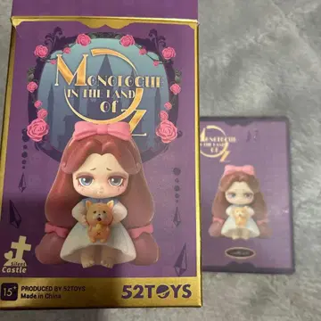 52TOYS Monocchic in the Land of Oz