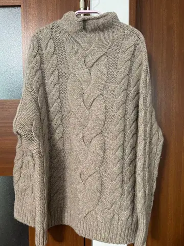 프레임워크 니트