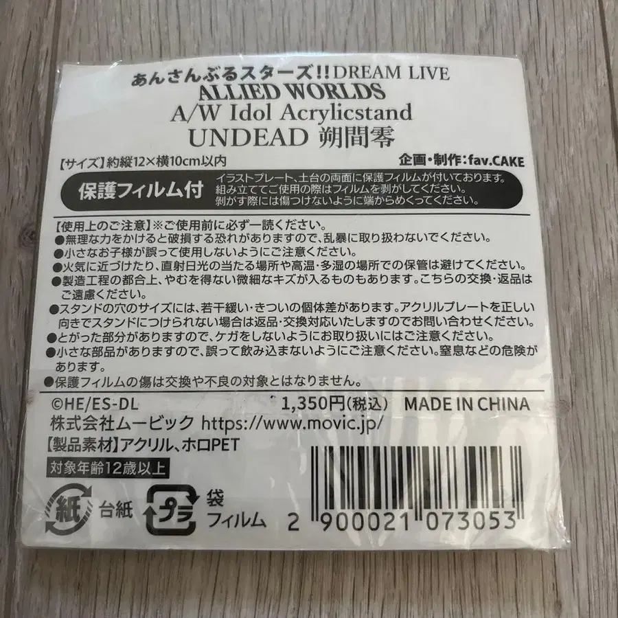 3번째 상품 이미지