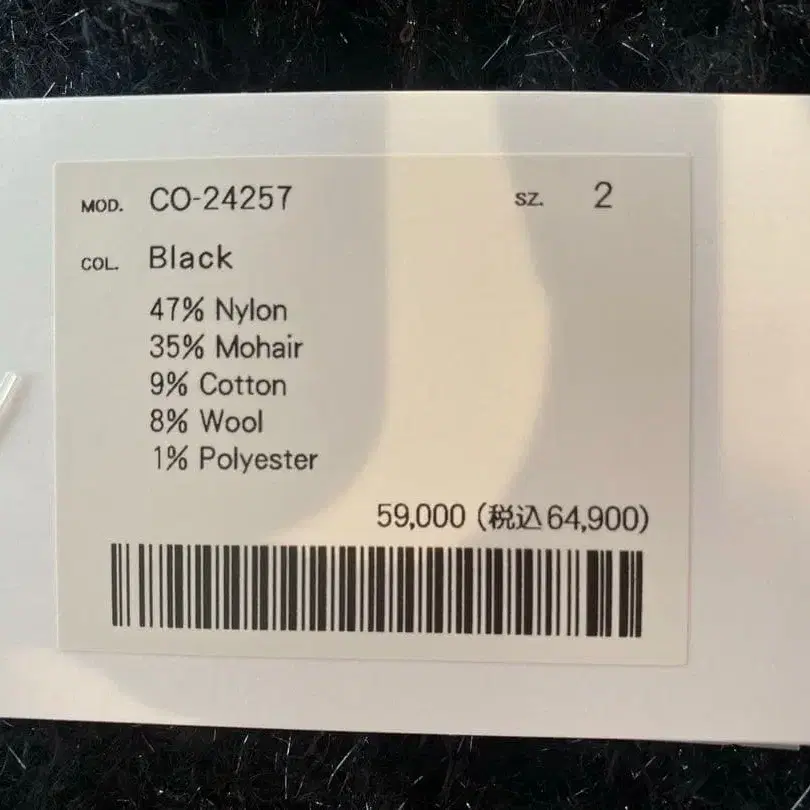 6번째 상품 이미지